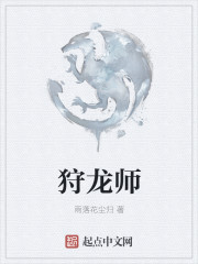 平原烽火电影