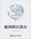 必胜韩国语原园地