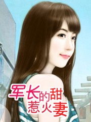 色即是空1电影