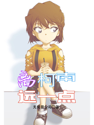 都市极品医神叶辰在线下载