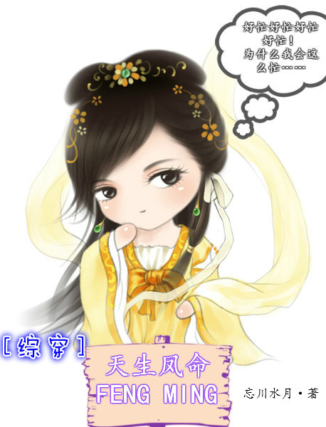 全球最富有的国家