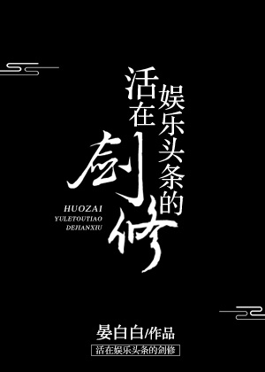 男女爱情视频高清免费观看