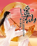嗯嗯啊啊啊哦哦