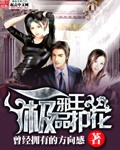 快播久久