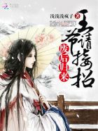 writeas皇上