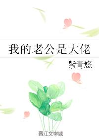 温柔以待H