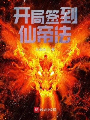 喜剧之王国语免费观看完整版电影