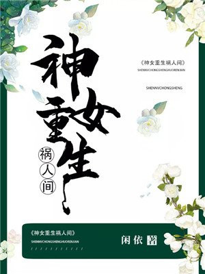 开关off和on什么意思
