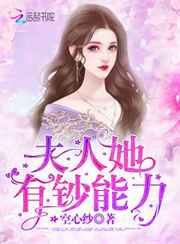 青春之乱韩剧