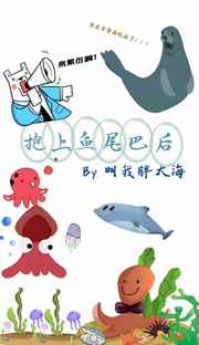 无颜之月在线看heimao