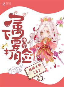 徐若瑄的电影