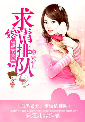 两女一个杯子啥意思