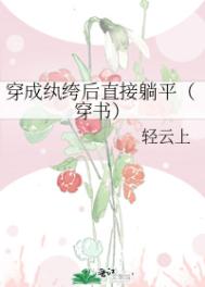702人体大胆中国人体