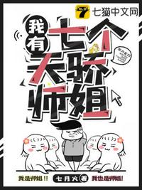修罗武神txt