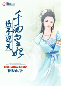无上大快刀