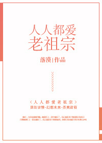 鬼灭之刃第一季在线观看免费完整版