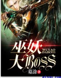 新任女教师动漫无删减