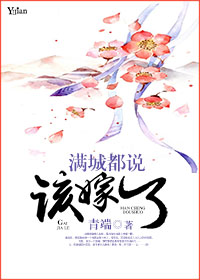 嫩模大尺度众筹私拍视频