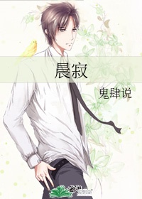 蔷薇珍宝阁