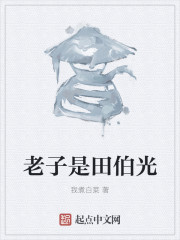 妓啪啪