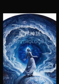 隧道韩剧