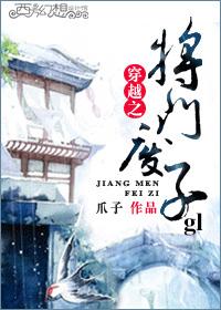 1984年美国忌讳第4集