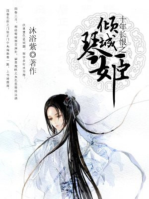 两个人的视频在线观看完整版下载