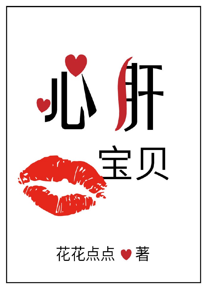 乱p交换小说