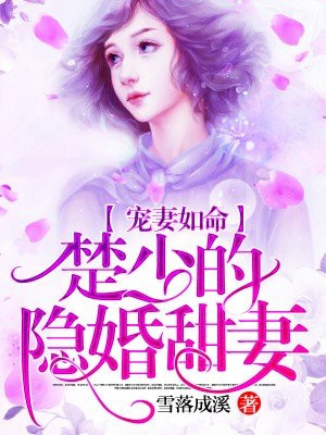 番号查询