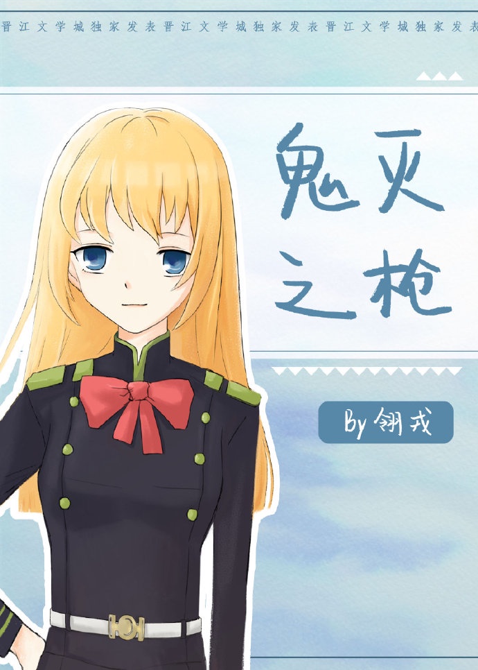 诱骗小侄女小说合集