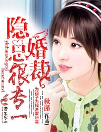 盘搜