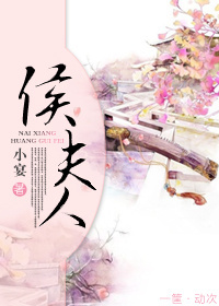 中文字幕森沢在线观看