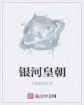 play在线海量