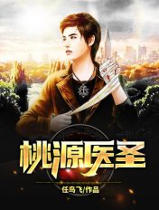 灰色的果实那集最污