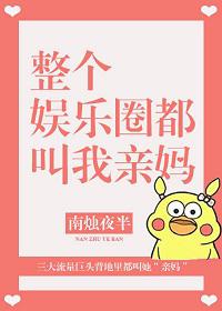 3d动漫网站