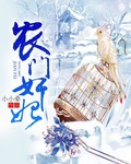 91久娇草