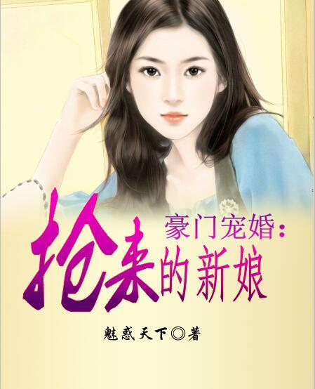 孟买酒店迅雷下载