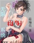 电影港囧