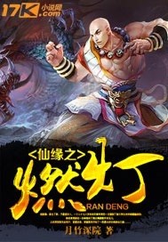 韩国演艺圈1313线观看