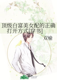 学长能不能换个地方做网站