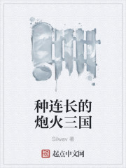 最原始的望