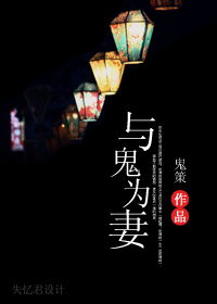 韩国伦理中文字幕