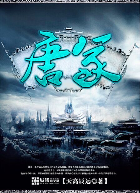 女强人图片