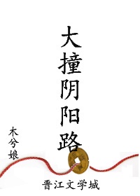 香蕉AV福利精品导航