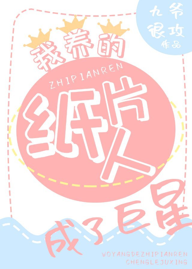 重生之我为宇宙意识