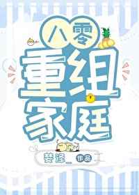 鲍鱼tv在线观看