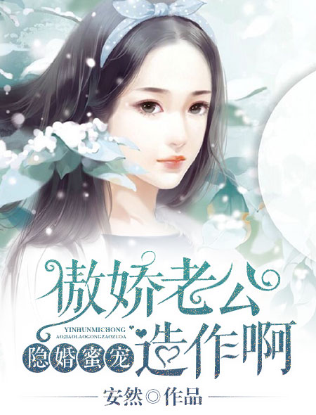 老婆的两个表姝未删节
