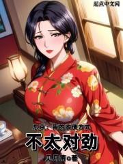 女攻男受h文