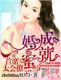 疼痛奥林匹克!