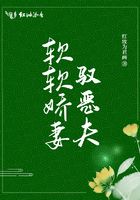 中文字幕 母 欲求不满